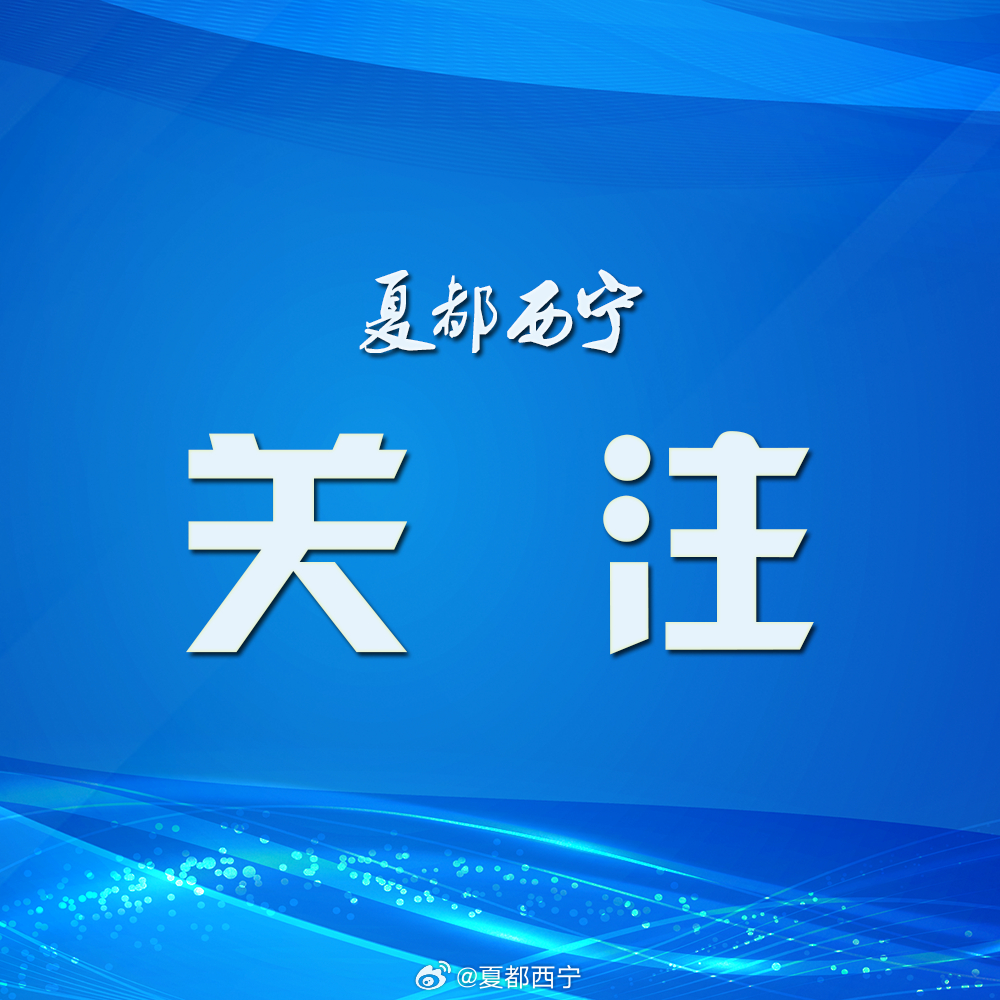 吃喝场所更隐秘、“一场不喝二场喝”……警惕“四风”新苗头